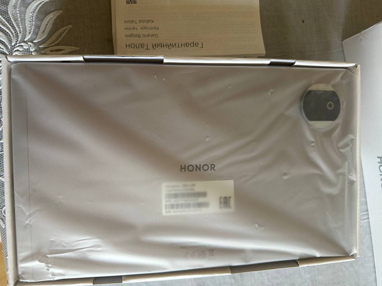Планшет HONOR Pad X7 8.7 4/128 ГБ