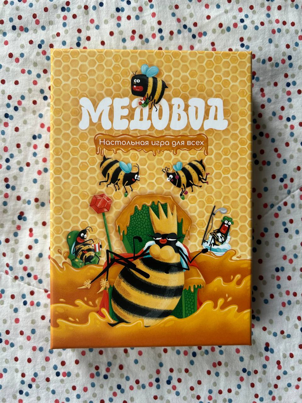 Настольная игра Медовод