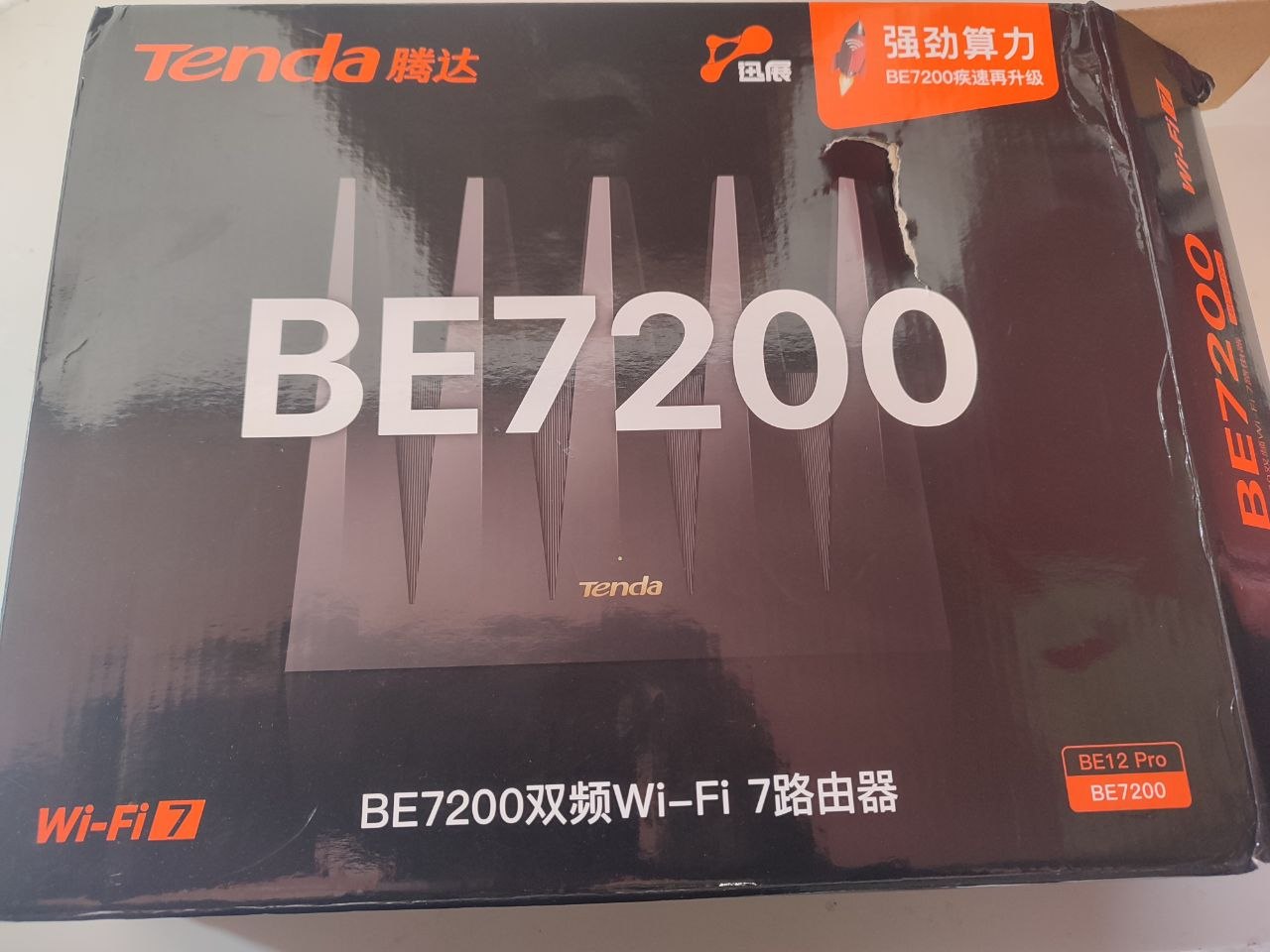 Роутер TENDA BE7200 WiFi 7