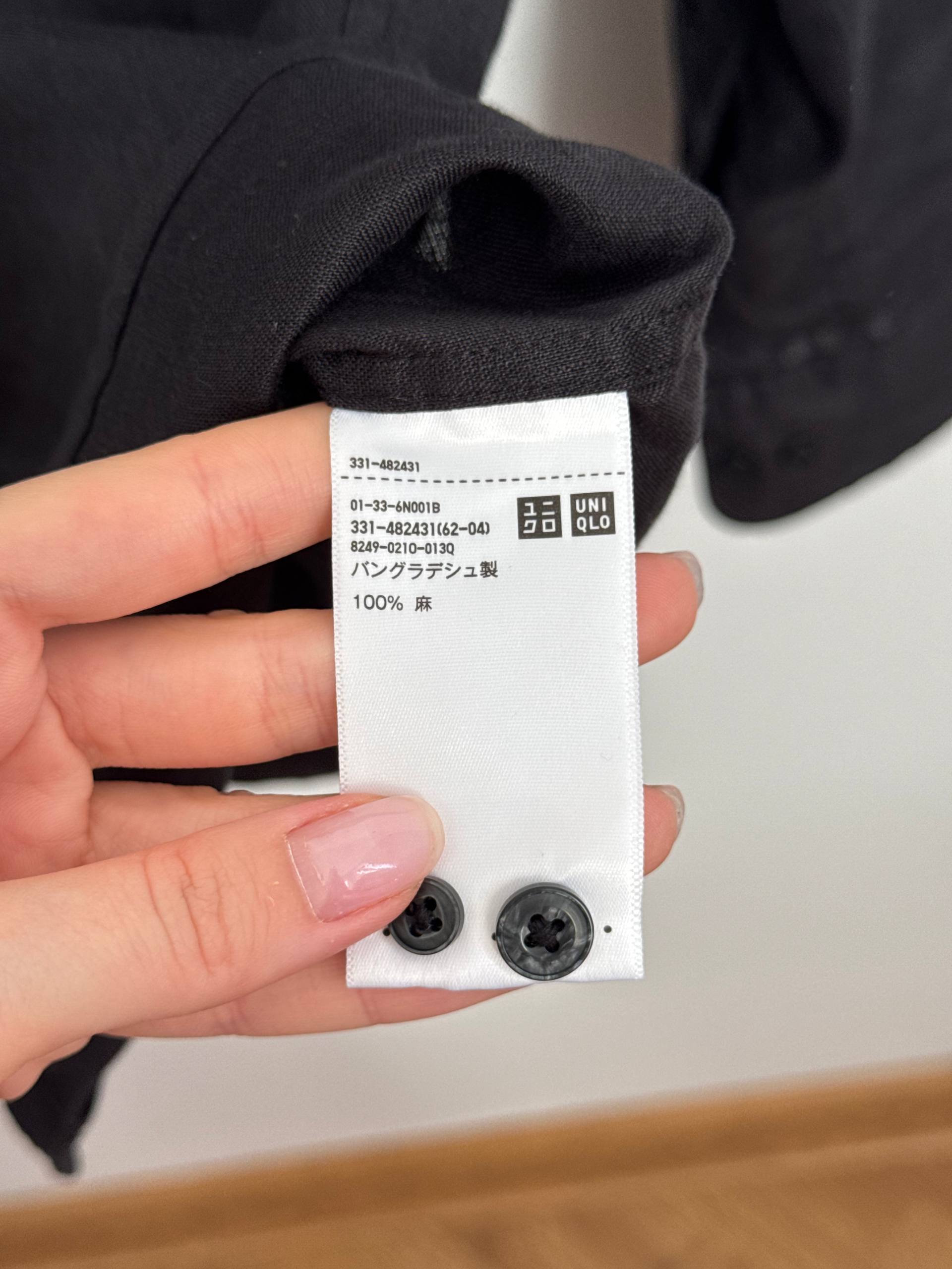 Черная рубашка UNIQLO, размер M