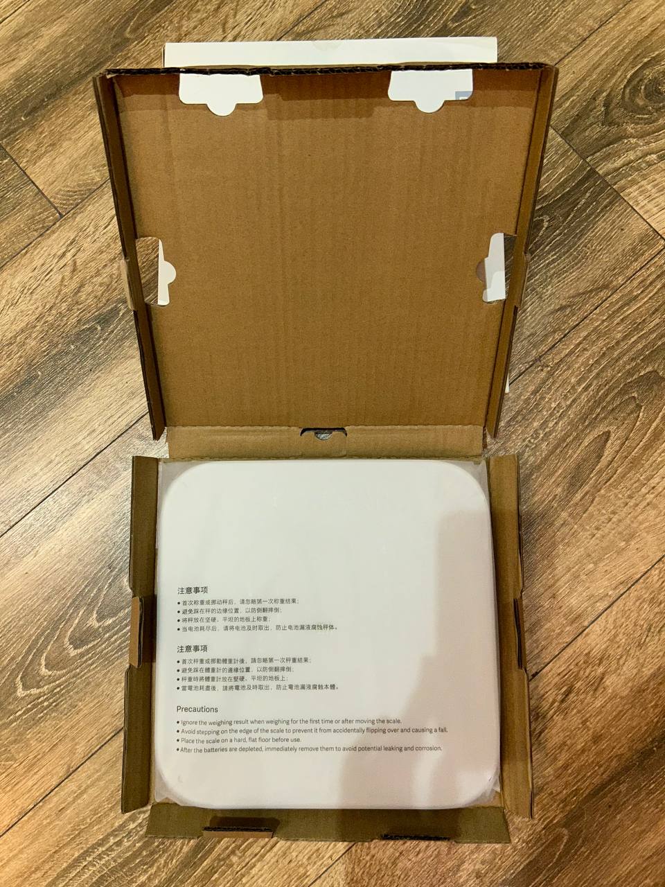 Весы Xiaomi Mi Smart Scale 2