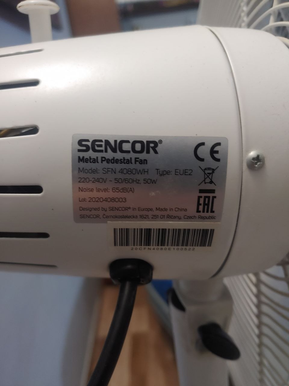 Вентилятор Sencor SFN 4080WH Tripod Stand Fan