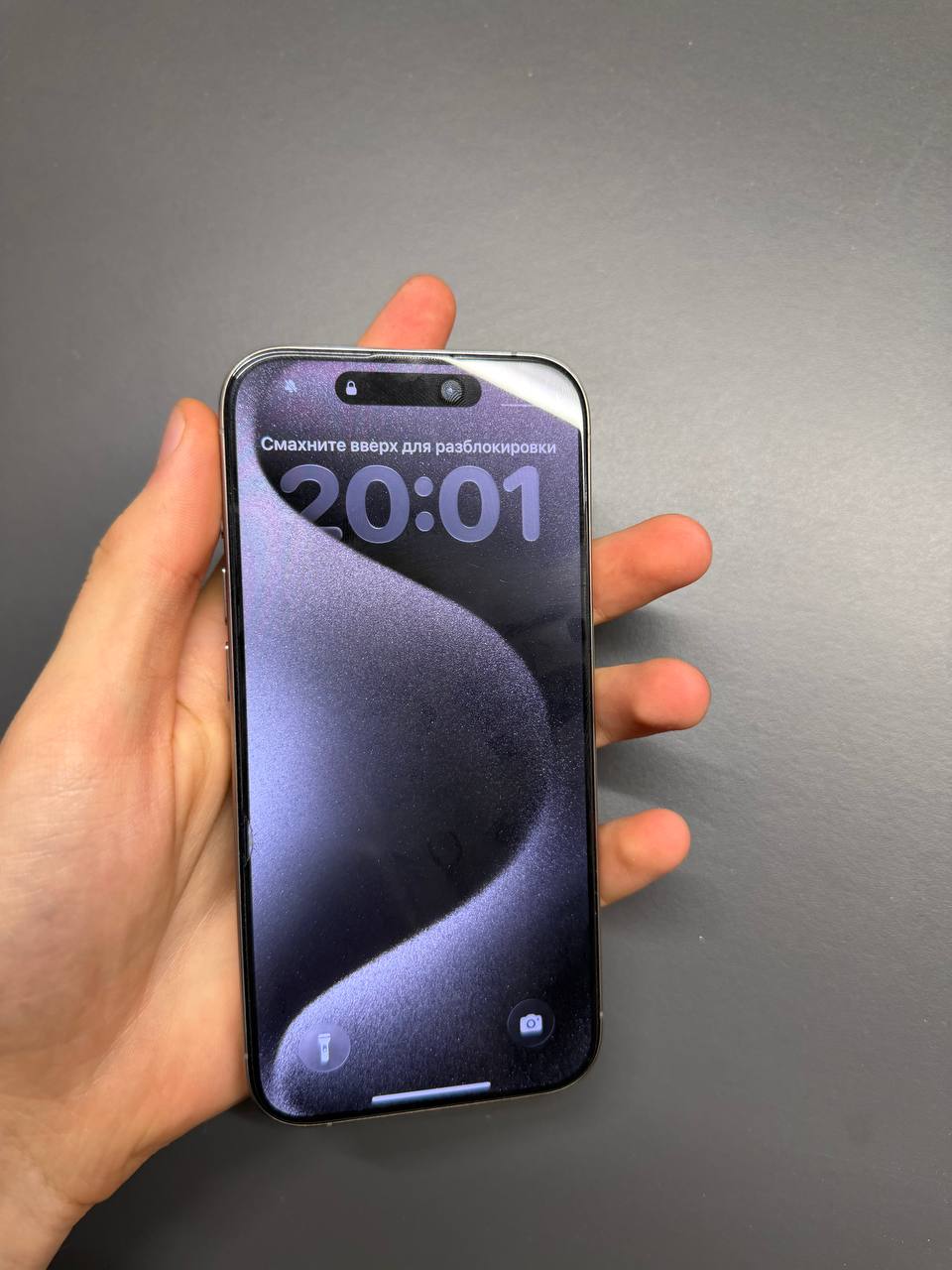 iPhone 15 Pro Natural Titanium 128GB