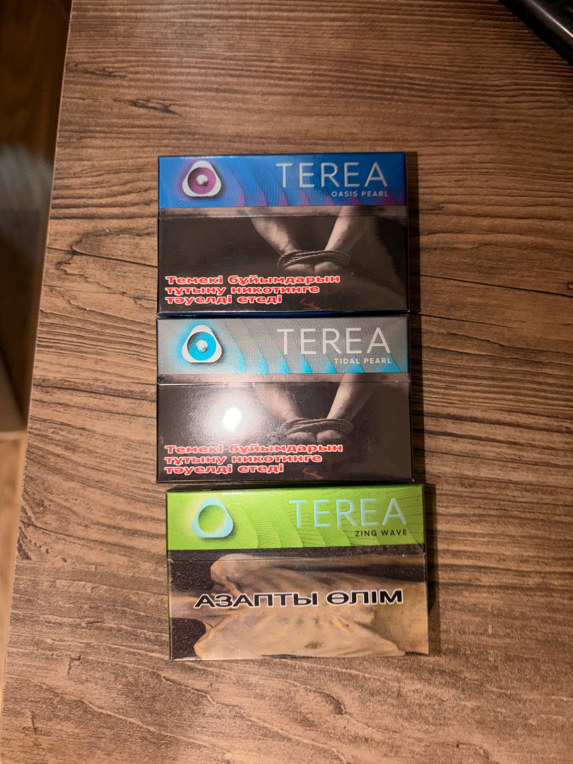 Стики TEREA для IQOS (3 пачки, разные вкусы)
