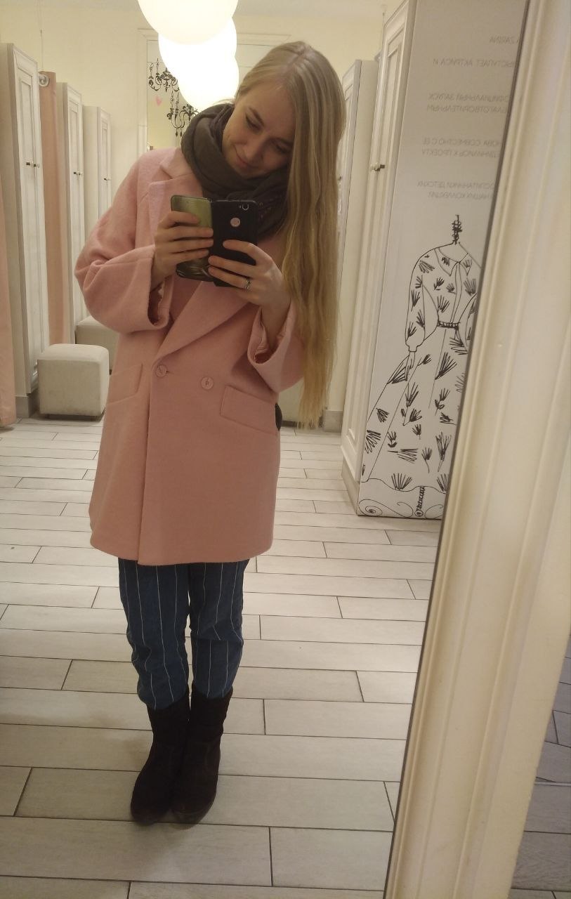 Пальто Zarina, 46 размер