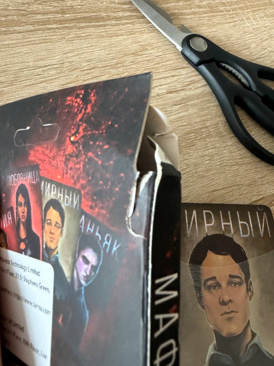 Настольная игра Гномы-вредители (Saboteur), карманный вариант