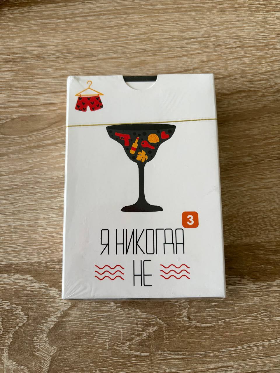 Настольная игра Гномы-вредители (Saboteur), карманный вариант