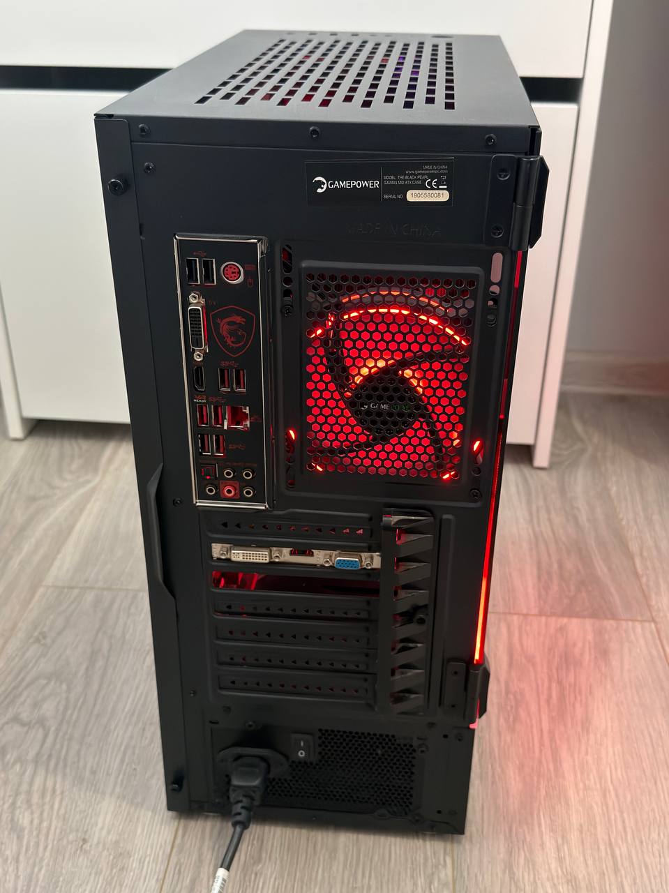 Компьютер Ryzen 7 3800X + MSI X470 Gaming Plus, 16GB 4000MHz, 700W