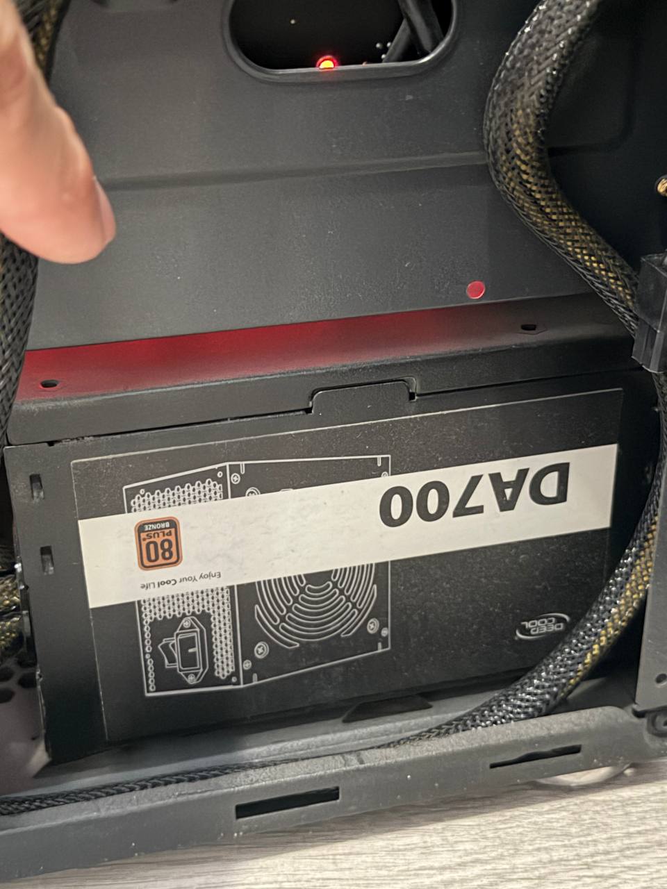 Компьютер Ryzen 7 3800X + MSI X470 Gaming Plus, 16GB 4000MHz, 700W