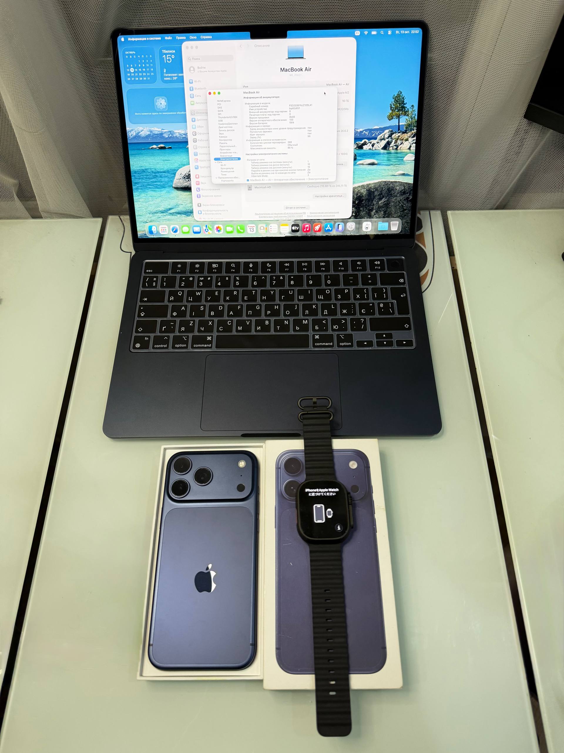 MacBook Air 13 M2 16/256 midnight