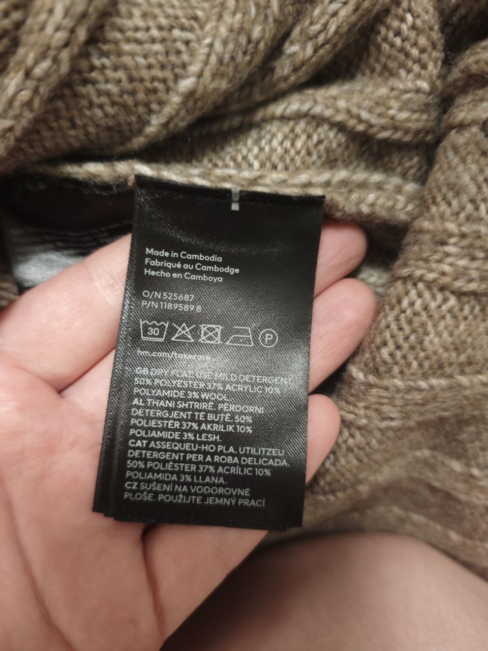 Платье-свитер H&M (44-48 размер)