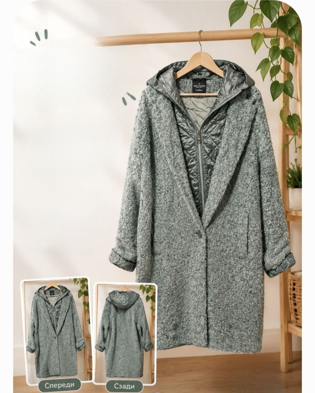 Пальто новое, цвет графит, ангора/шерсть, размер 46-48