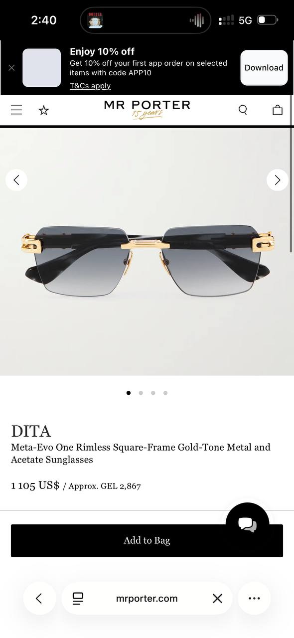 Оригинальные очки DITA Meta-Evo One Rimless Square-Frame