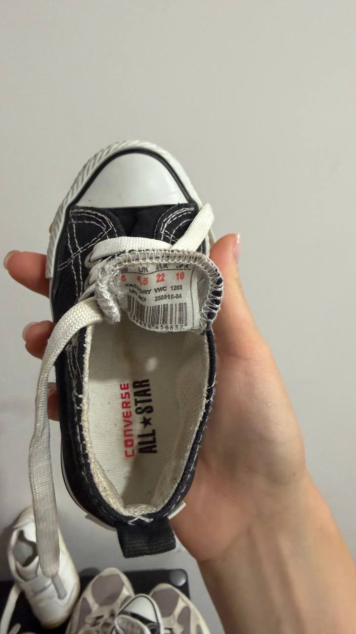 Детские Converse