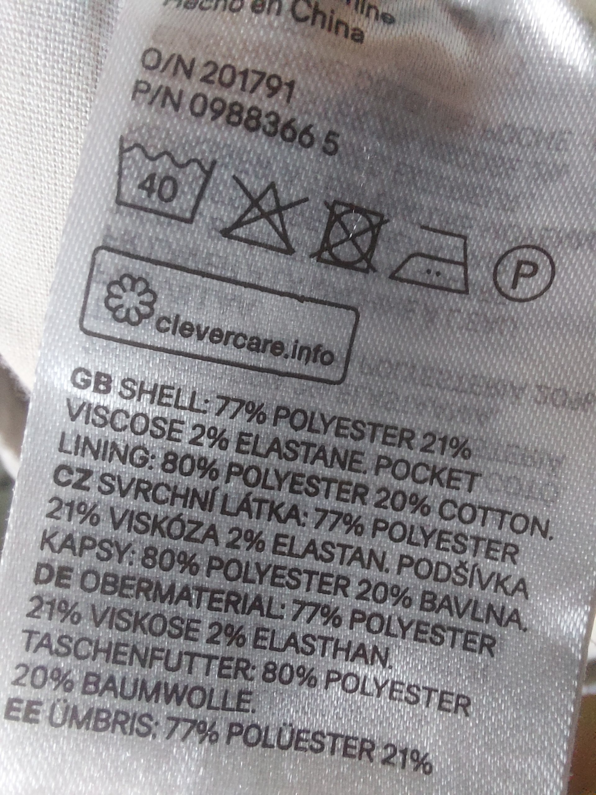 H&M юбка/брюки, талия 82 см, длина 104 см