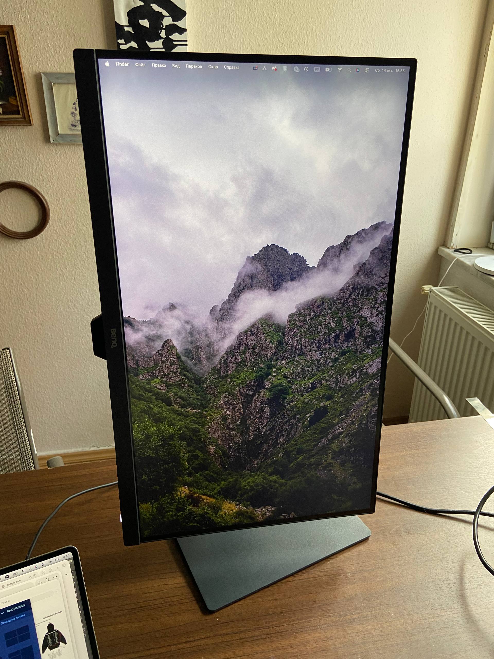 Монитор BenQ PD2705Q 27" Designer Monitor