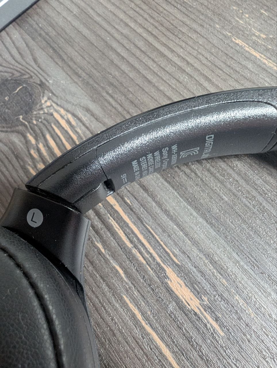 Наушники Sony WH-XB900N