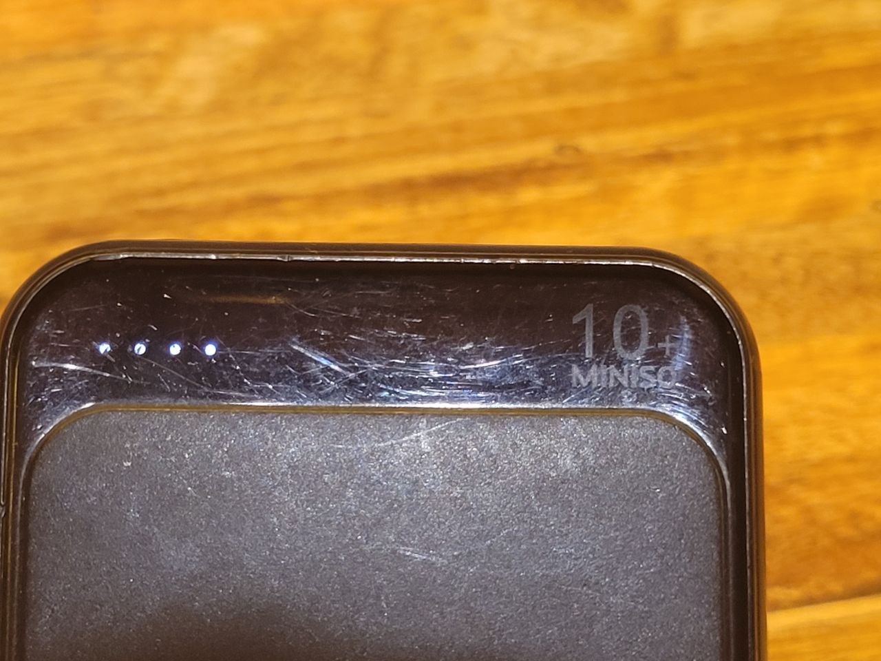 Powerbank (повербанк)