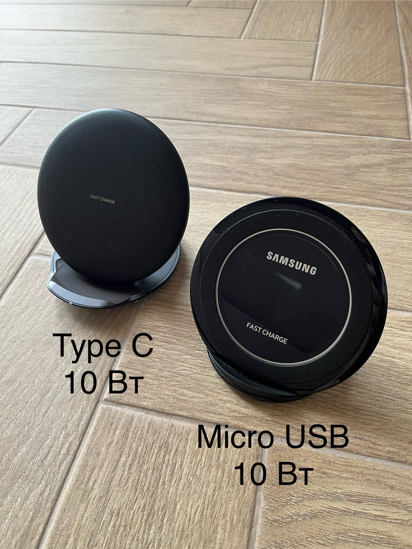 Беспроводная зарядная станция Samsung EP-PG950 (Type C) 2 в 1 Pad & Stand