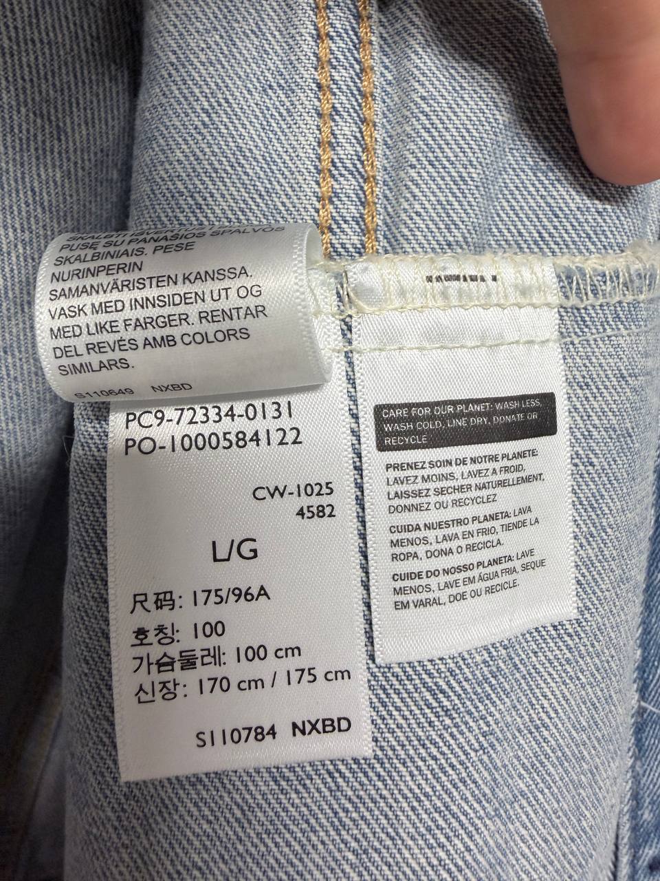 Джинсовая куртка-тракер Levi Strauss & Co, размер L