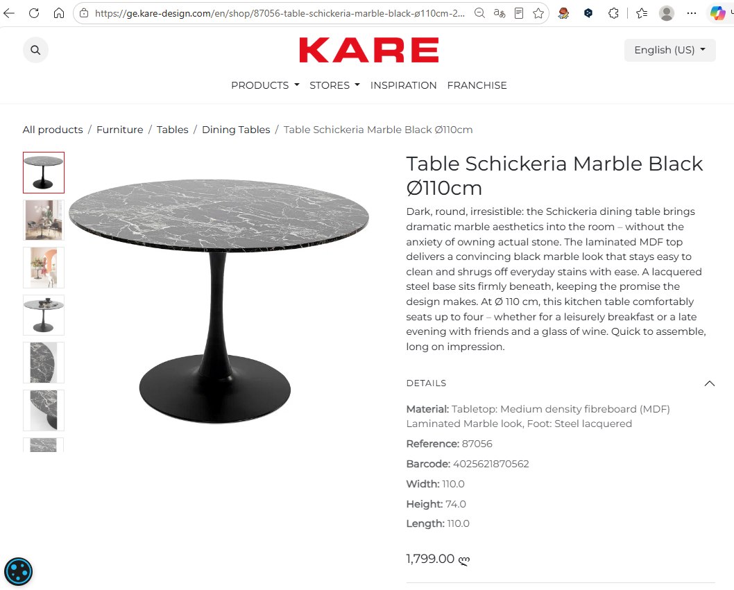 Стол KARE Design Schickeria Marble Ø110 см