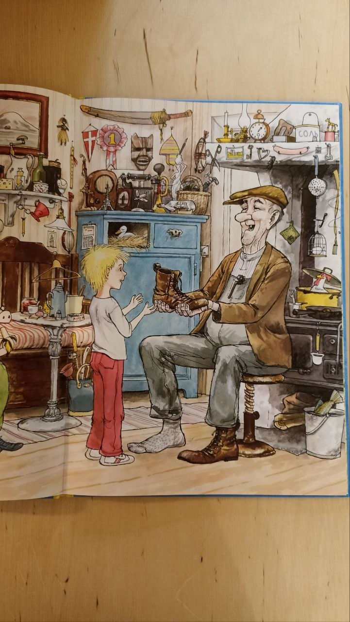 Книга «Минус и большой мир» Свен Нурдквист
