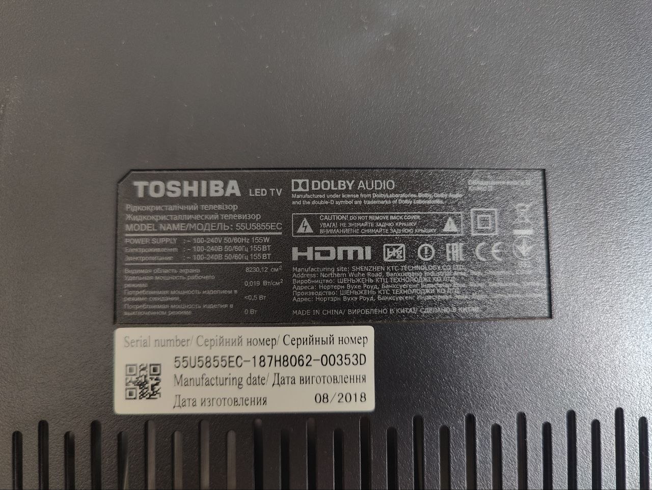 Телевизор Toshiba 55U5855EC 55" 4K UHD Smart TV