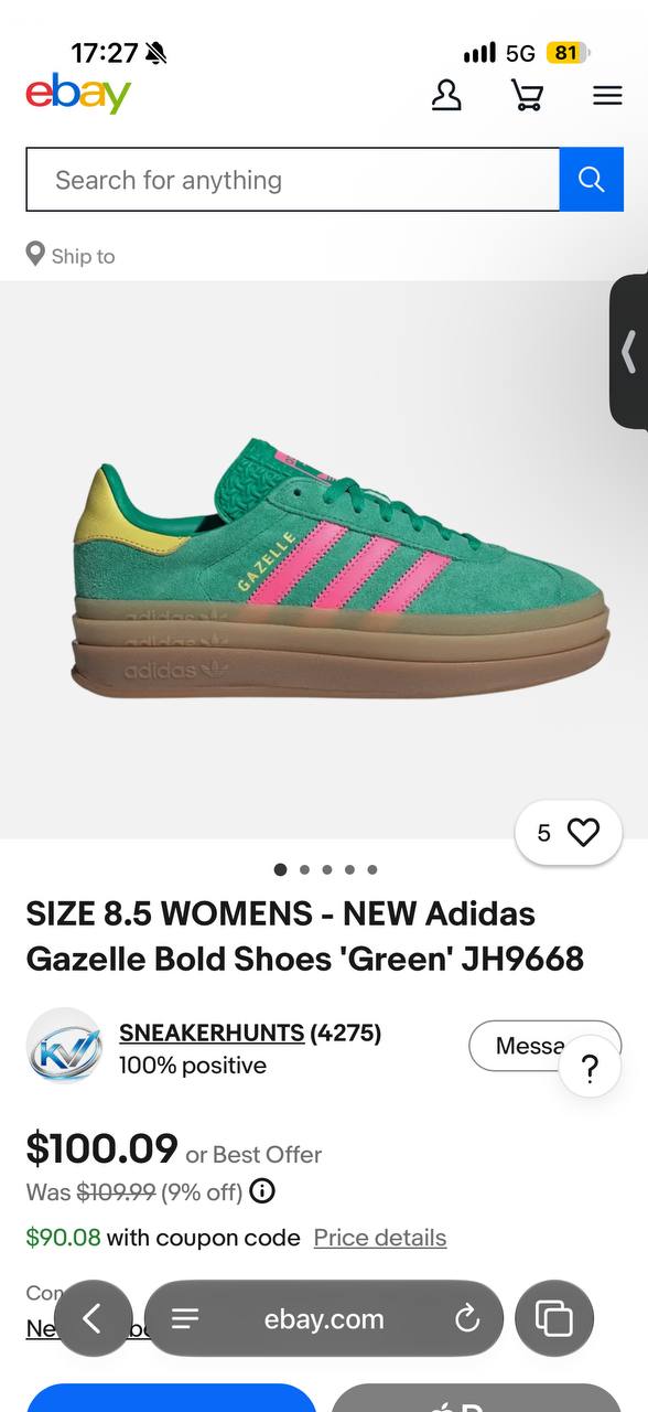 Кеды Adidas Gazelle с высокой подошвой