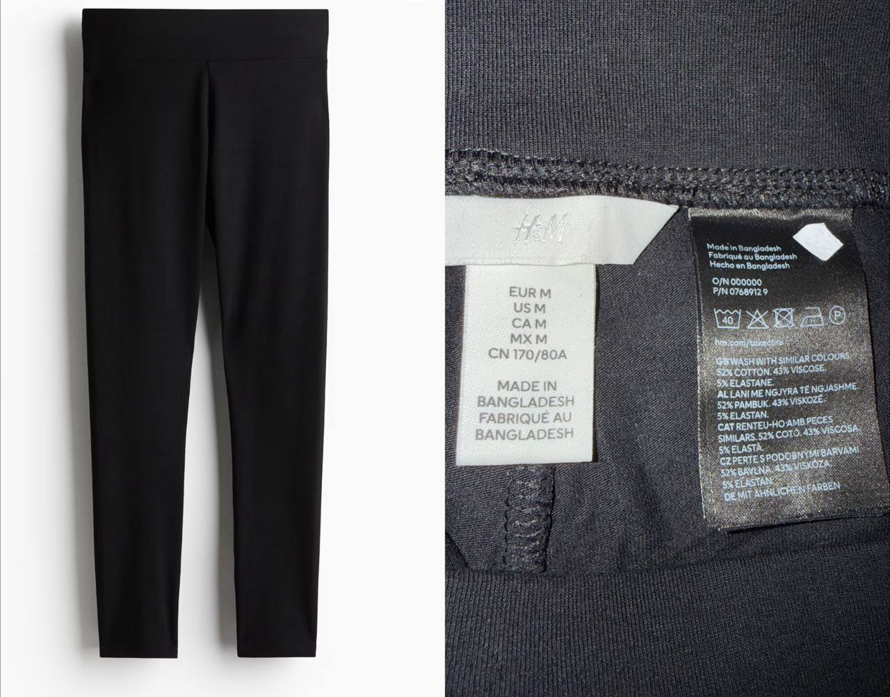 Женские леггинсы H&M из хлопка, размер M