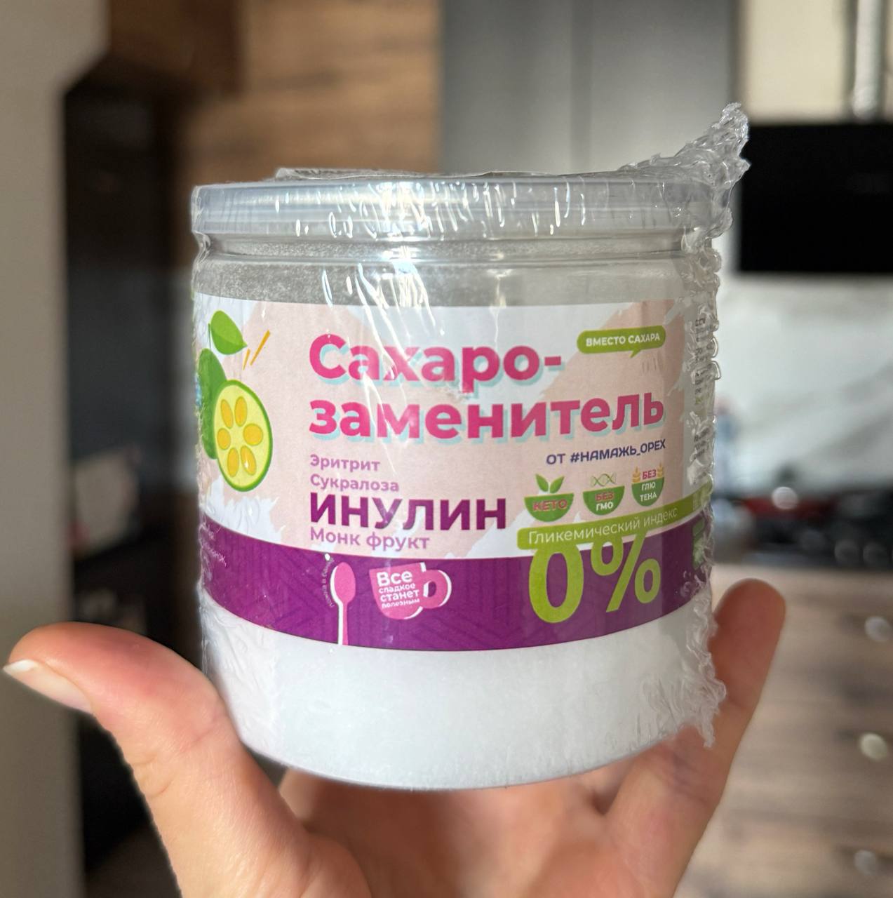 Сахарозаменитель с хорошим составом