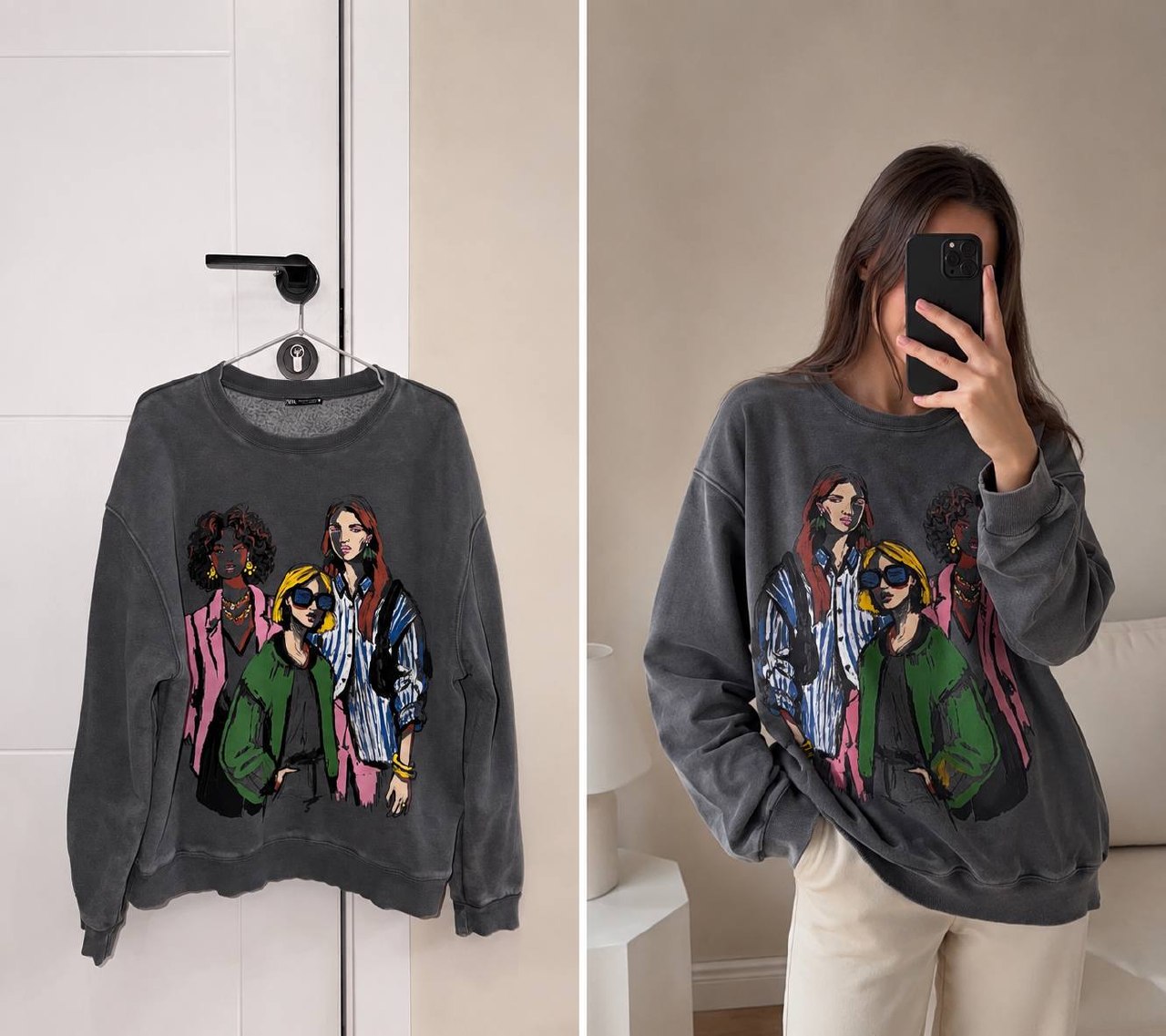 Свитшот Zara, размер M