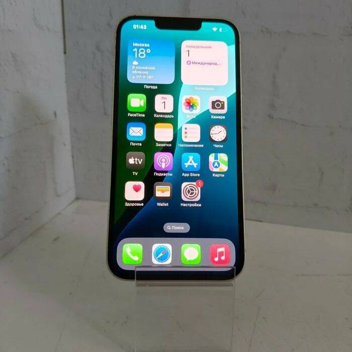 iPhone 13 128 ГБ