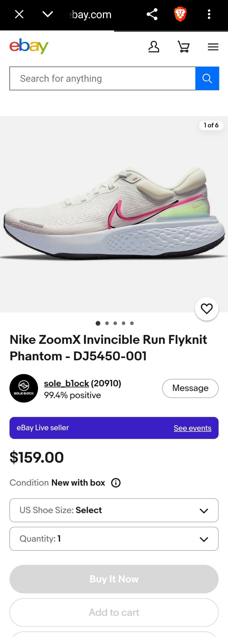 Кроссовки Nike ZoomX, размер 44-45