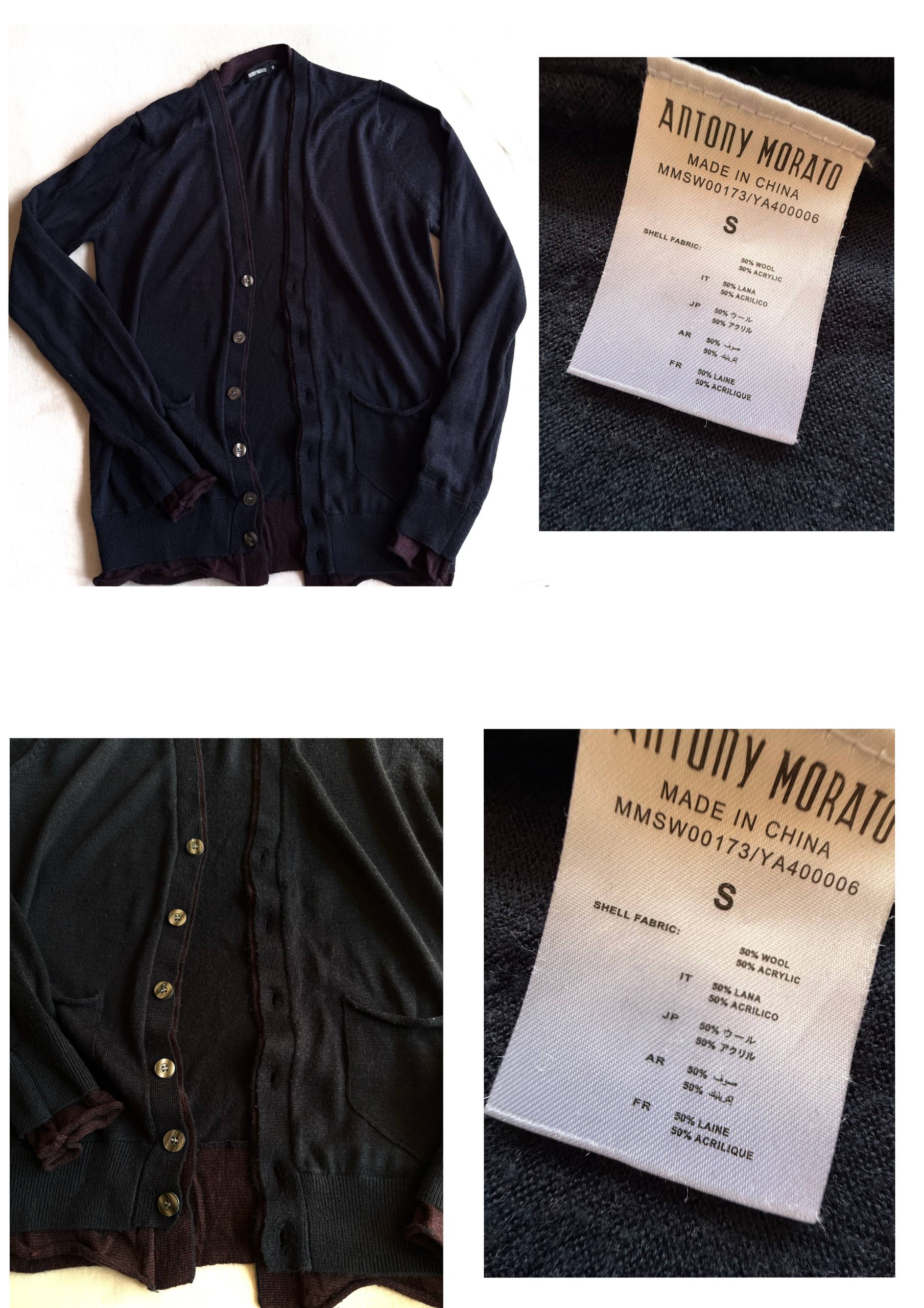 Кардиган Antony Morato, размер S