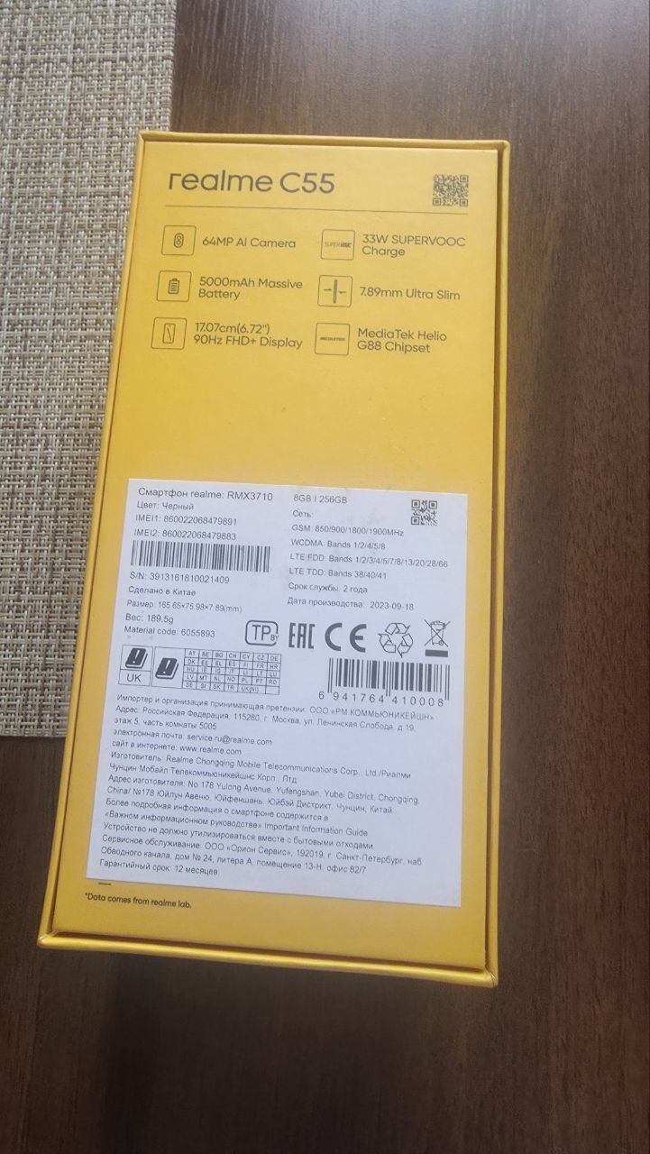 Realme C55, хорошее состояние