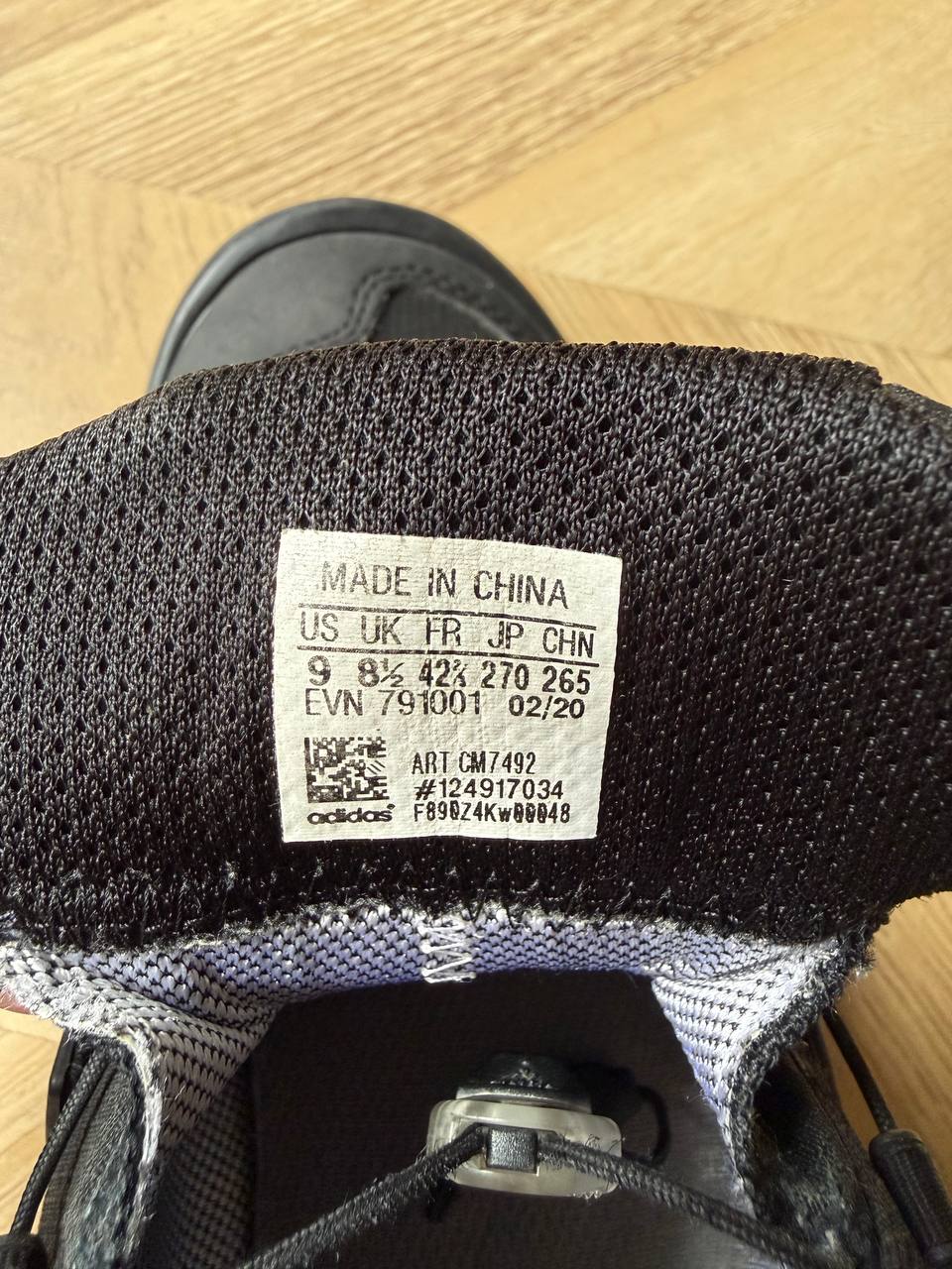 Adidas Terrex Gore-Tex кроссовки, 42.5