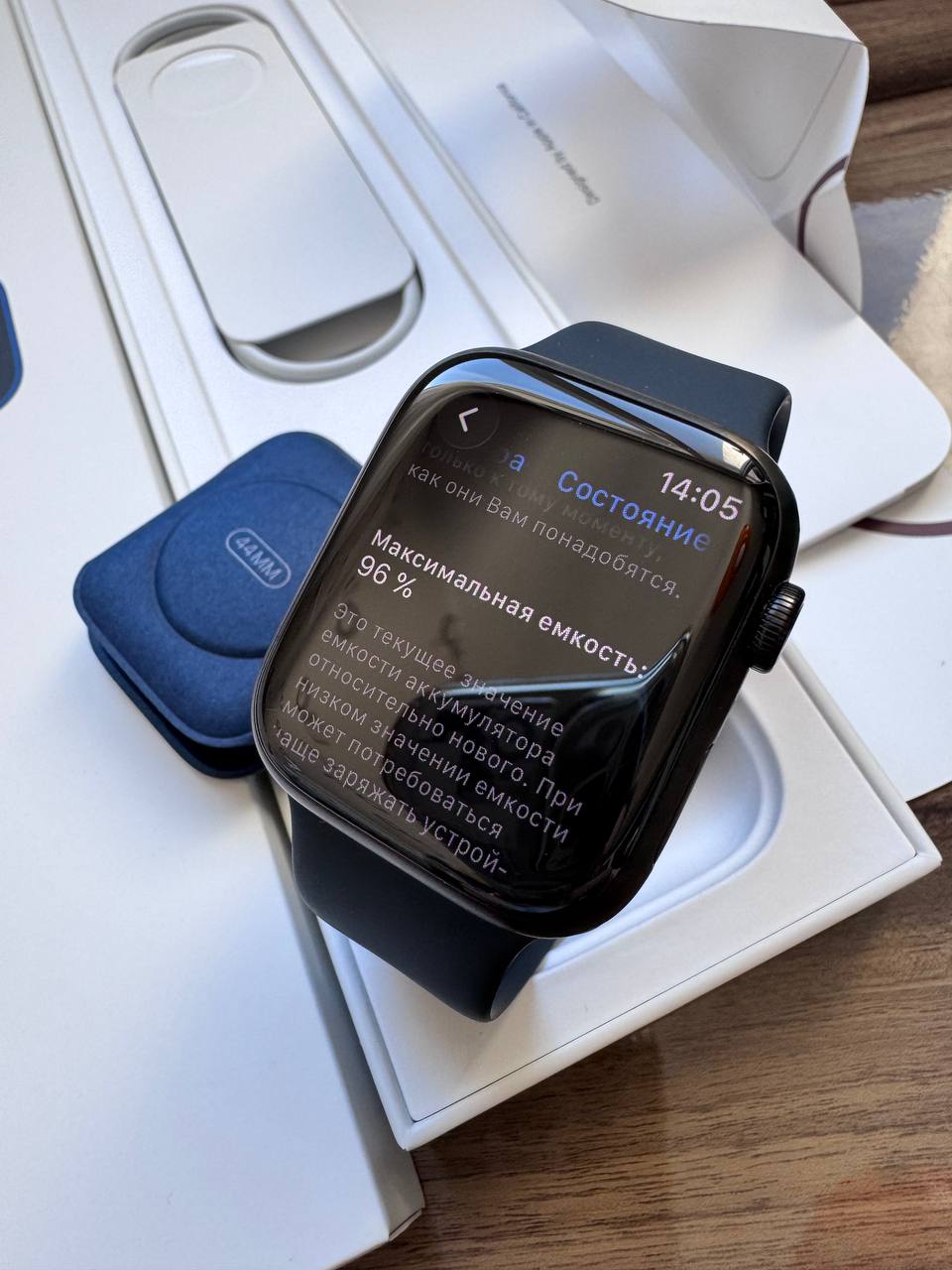 Apple Watch Series 7 45 mm