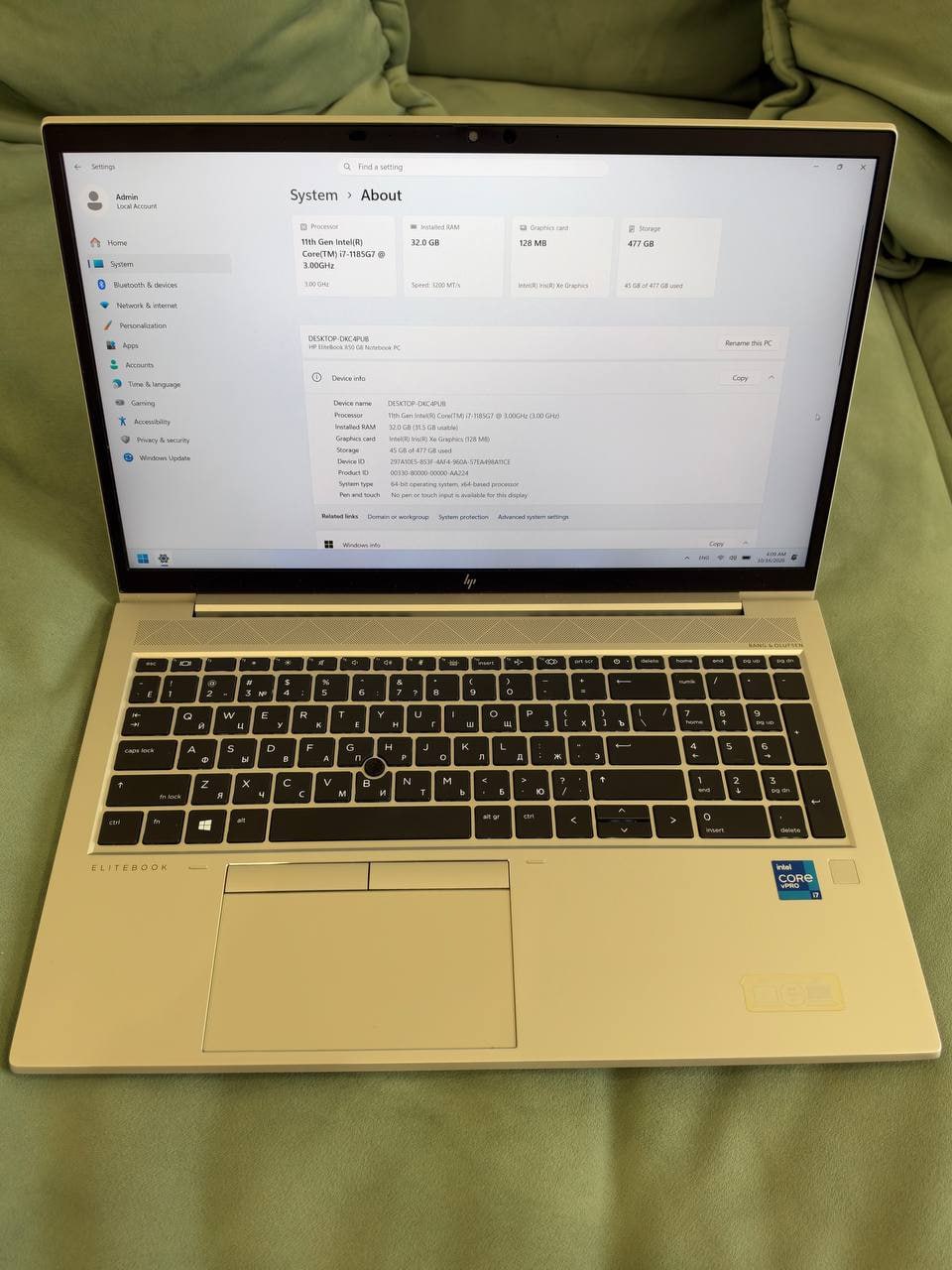 Ноутбук HP EliteBook 850 G8, i7-1185G7, 32 ГБ, 512 ГБ SSD