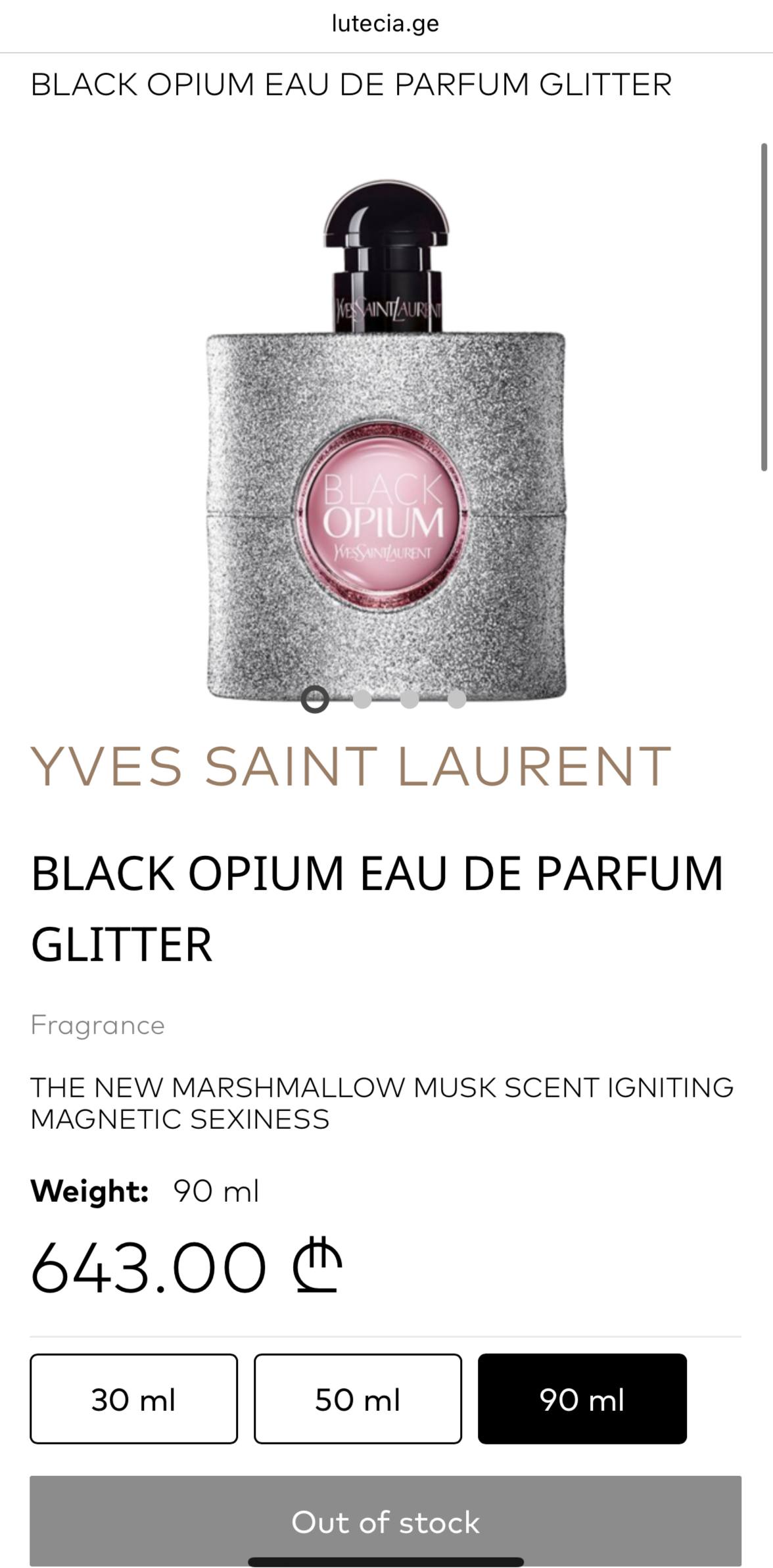 Yves Saint Laurent Black Opium Eau de Parfum Glitter 90 ml