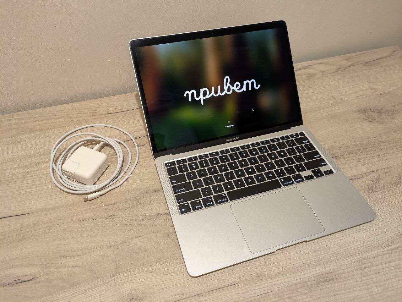 MacBook Air M1 8/256 ГБ