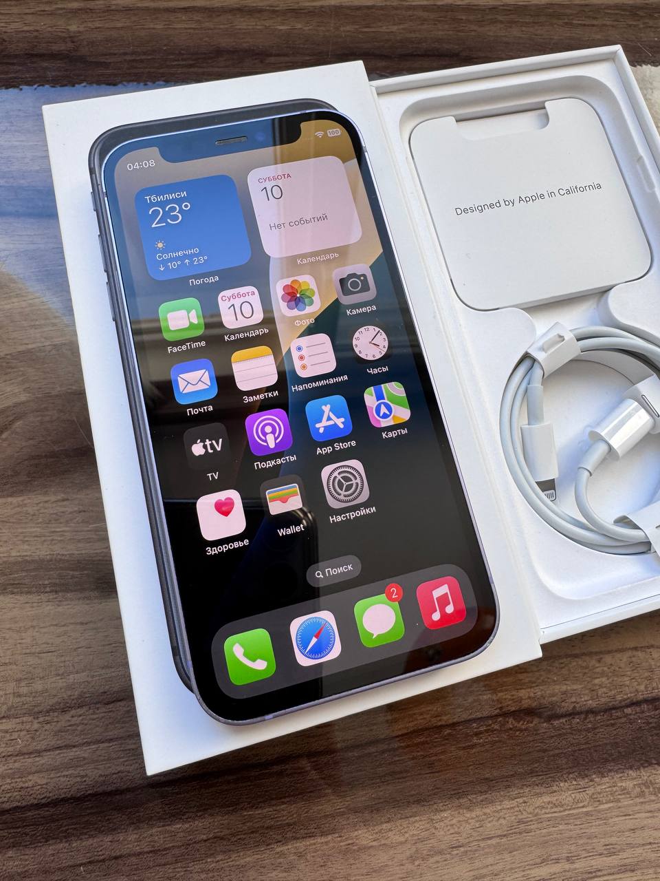 iPhone 12 mini 64GB