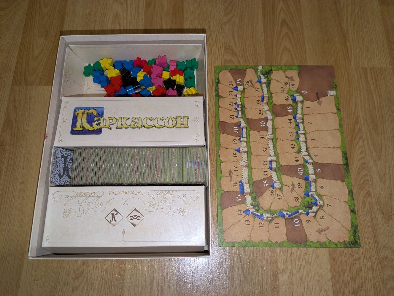 Каркассон (настольная игра)