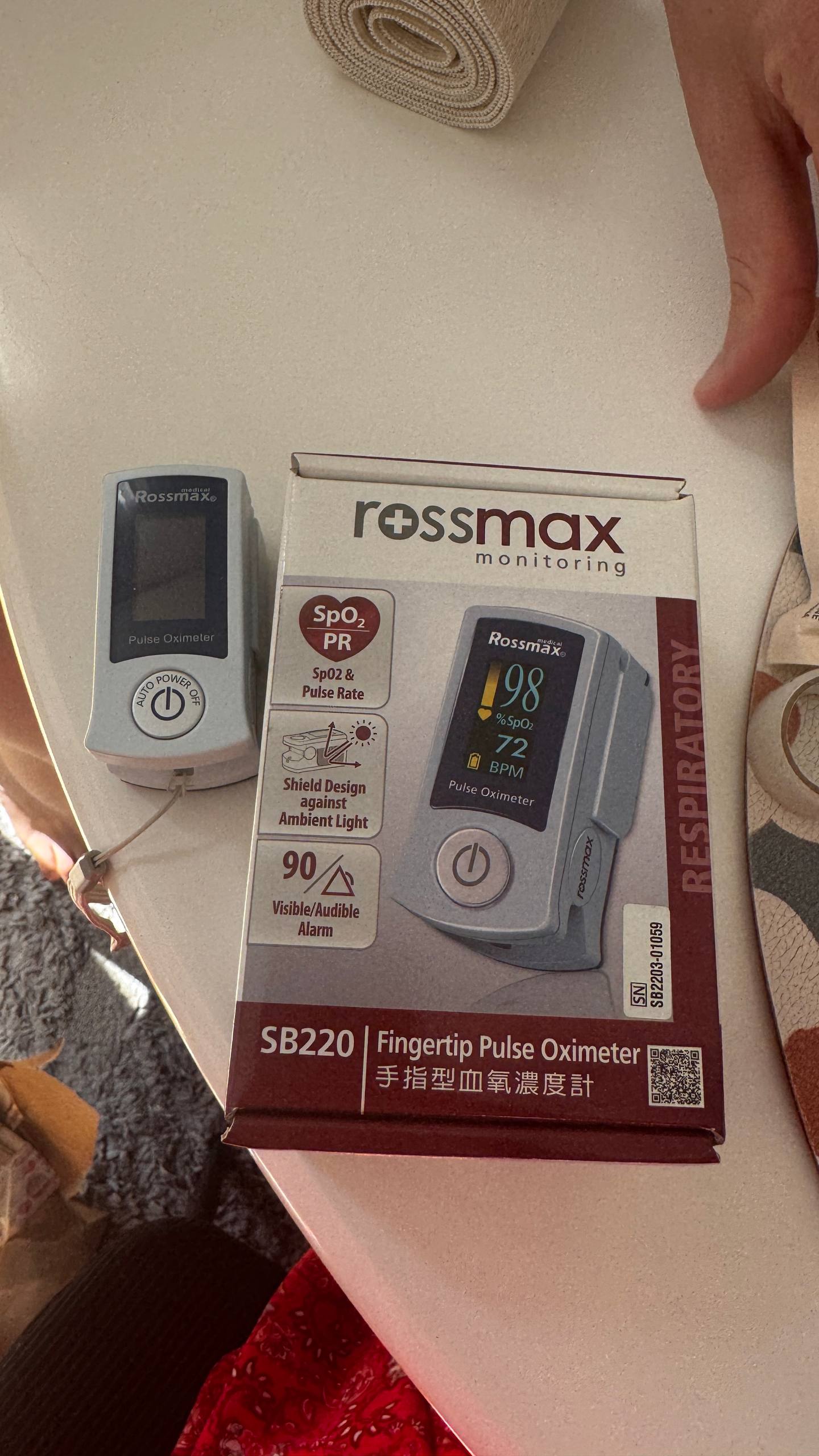 Пульсоксиметр Rossmax SB220