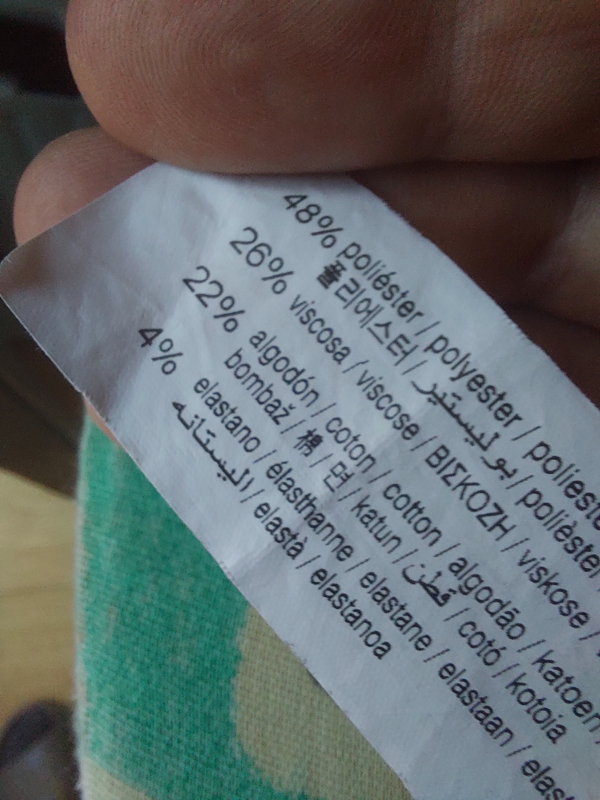 Pull & Bear брюки/джинсы, талия 78 см, длина 93 см