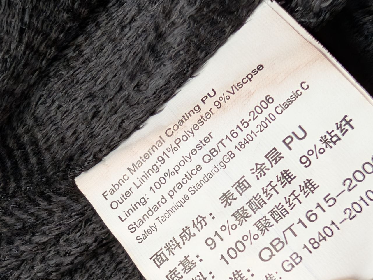 Куртка-бомбер 2-в-1 из PU-экокожи с капюшоном, 2XL