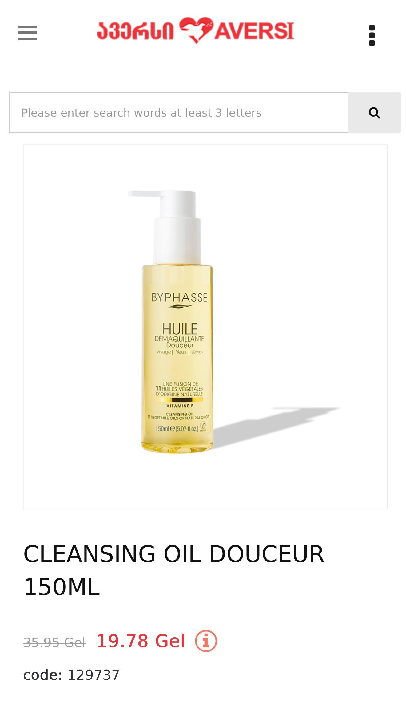 Byphase Cleansing Oil