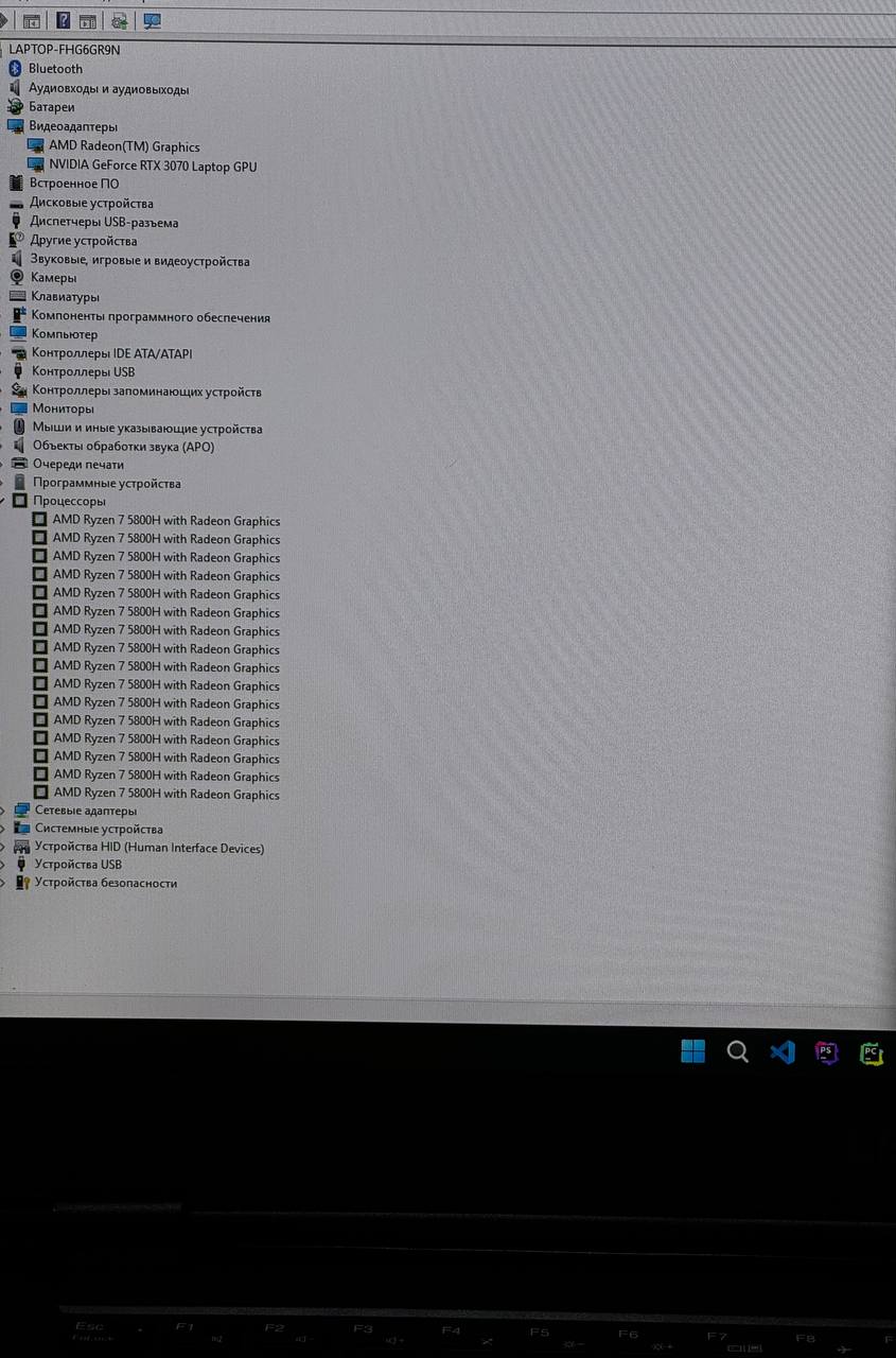 Игровой ноутбук Lenovo Legion 5 17ACH6H