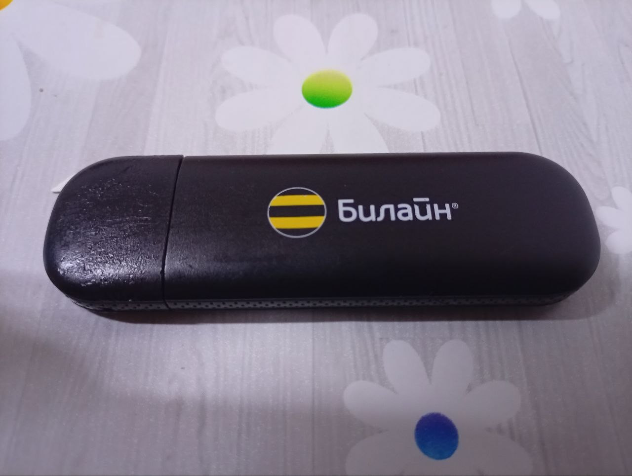 USB-модем ZTE MF667 (Билайн) 3G