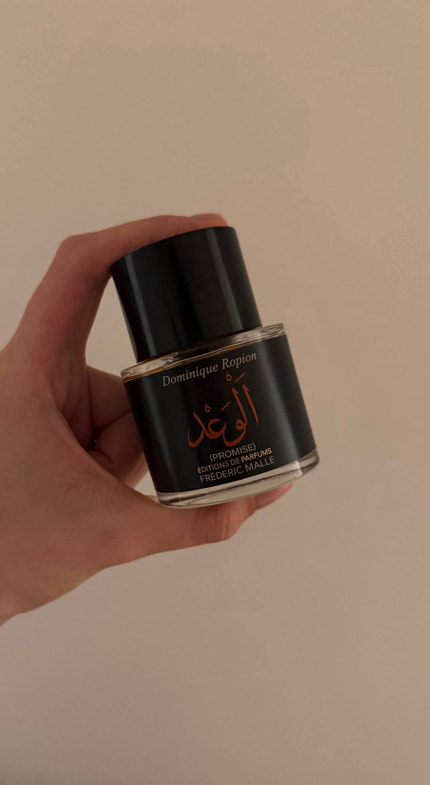 Парфюм FREDERIC MALLE PROMISE 50 мл