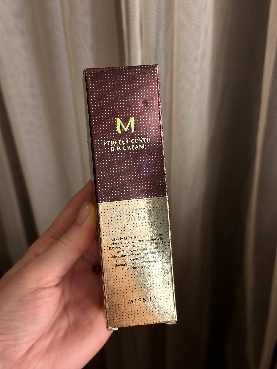 BB-крем Missha оттенок 23